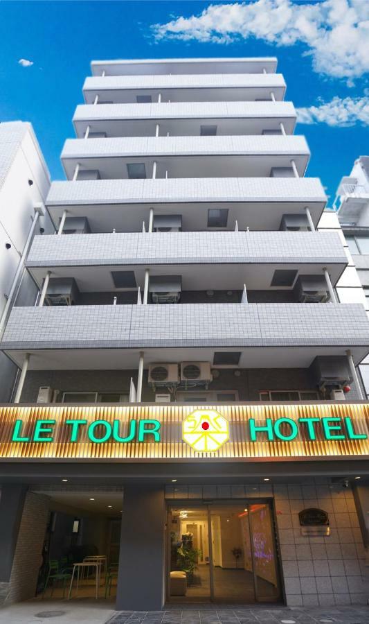 Le Tour Hotel Akihabara Ekimae 楽途ホテル秋葉原駅前店 Tóquio Exterior foto